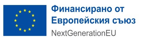 План за възстановяване и устойчивост